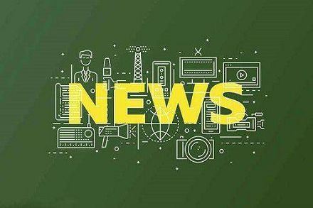 Какво е видеодомофон